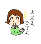 働く女子のお仕事スタンプ（個別スタンプ：8）