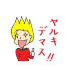働く女子のお仕事スタンプ（個別スタンプ：11）