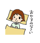働く女子のお仕事スタンプ（個別スタンプ：12）