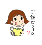 働く女子のお仕事スタンプ（個別スタンプ：18）