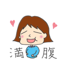 働く女子のお仕事スタンプ（個別スタンプ：19）