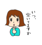 働く女子のお仕事スタンプ（個別スタンプ：21）