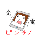 働く女子のお仕事スタンプ（個別スタンプ：22）