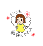 働く女子のお仕事スタンプ（個別スタンプ：23）