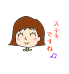 働く女子のお仕事スタンプ（個別スタンプ：24）