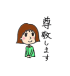 働く女子のお仕事スタンプ（個別スタンプ：25）
