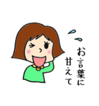 働く女子のお仕事スタンプ（個別スタンプ：26）