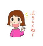働く女子のお仕事スタンプ（個別スタンプ：27）