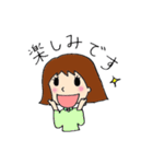 働く女子のお仕事スタンプ（個別スタンプ：31）