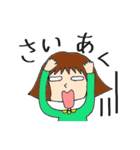 働く女子のお仕事スタンプ（個別スタンプ：32）