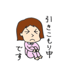 働く女子のお仕事スタンプ（個別スタンプ：36）