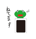 ガリガリがえるとケロ太（個別スタンプ：29）