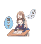 JKコンビがゆく！（個別スタンプ：3）