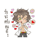 Actor boy cute（個別スタンプ：23）