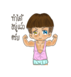 Actor boy cute（個別スタンプ：36）