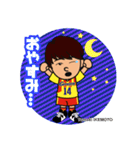 ギラヴァンツ北九州 スタンプ（個別スタンプ：4）