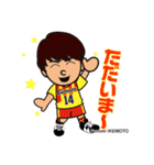 ギラヴァンツ北九州 スタンプ（個別スタンプ：6）