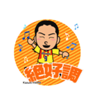 ギラヴァンツ北九州 スタンプ（個別スタンプ：9）