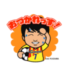 ギラヴァンツ北九州 スタンプ（個別スタンプ：16）