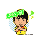 ギラヴァンツ北九州 スタンプ（個別スタンプ：17）