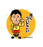 ギラヴァンツ北九州 スタンプ（個別スタンプ：27）