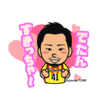 ギラヴァンツ北九州 スタンプ（個別スタンプ：28）