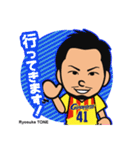 ギラヴァンツ北九州 スタンプ（個別スタンプ：30）