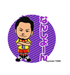 ギラヴァンツ北九州 スタンプ（個別スタンプ：31）