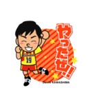 ギラヴァンツ北九州 スタンプ（個別スタンプ：39）