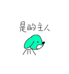 medical rep.（個別スタンプ：10）