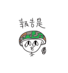 medical rep.（個別スタンプ：12）