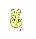 medical rep.（個別スタンプ：16）