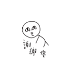 medical rep.（個別スタンプ：18）