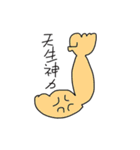 medical rep.（個別スタンプ：20）