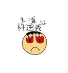 medical rep.（個別スタンプ：22）