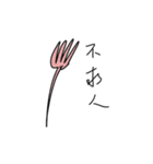 medical rep.（個別スタンプ：23）