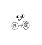 medical rep.（個別スタンプ：31）