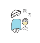 medical rep.（個別スタンプ：36）
