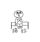 medical rep.（個別スタンプ：37）