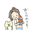 脱三日坊主！Start Fitダイエットスタンプ（個別スタンプ：10）