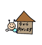 無視できないむし（個別スタンプ：32）