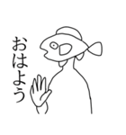 魚人の友人（個別スタンプ：1）