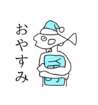 魚人の友人（個別スタンプ：15）
