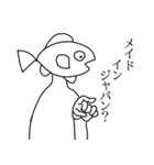 魚人の友人（個別スタンプ：21）