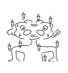魚人の友人（個別スタンプ：24）