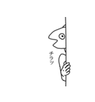 魚人の友人（個別スタンプ：27）