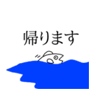 魚人の友人（個別スタンプ：40）