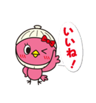 ベストフレンド カイトリちゃん（個別スタンプ：3）