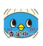 ベストフレンド カイトリちゃん（個別スタンプ：6）