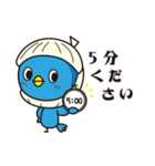 ベストフレンド カイトリちゃん（個別スタンプ：7）